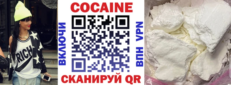 Виды наркоты Полысаево A PVP Амфетамин ГАШИШ Меф мяу мяу
