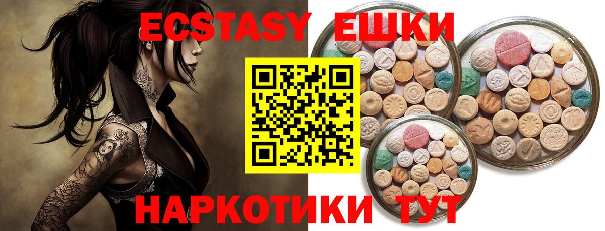 A PVP Полысаево