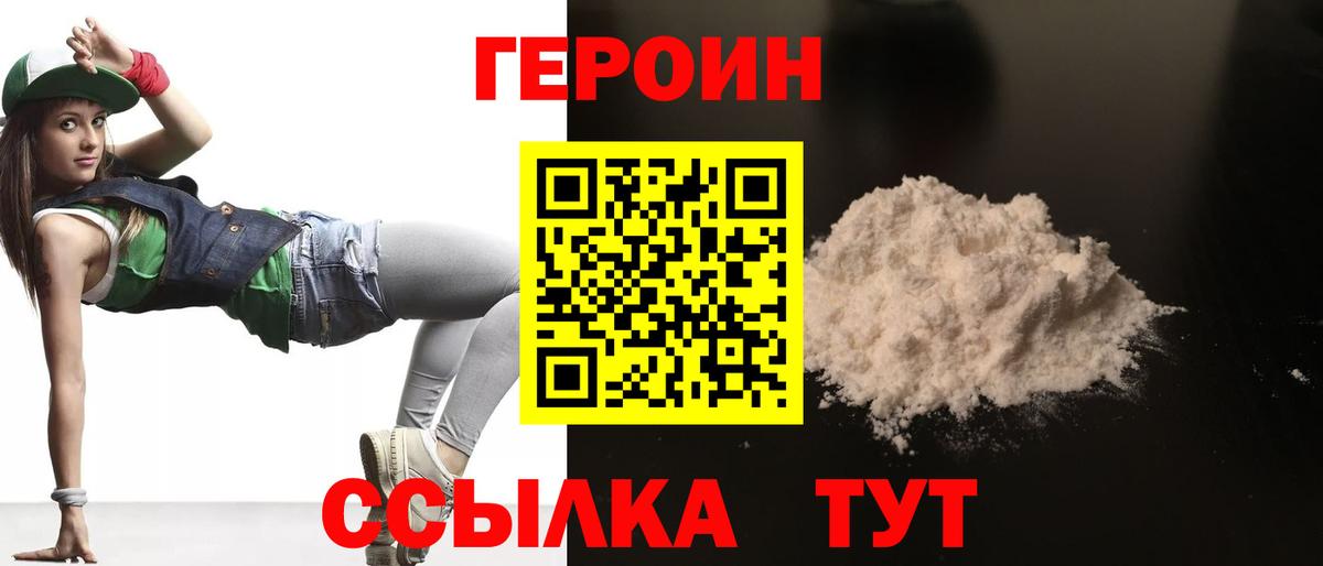 ГАШИШ  Марихуана  МДМА  Вход с VPN  Полысаево  Марихуана  Мефедрон кристаллы  LSD-25 