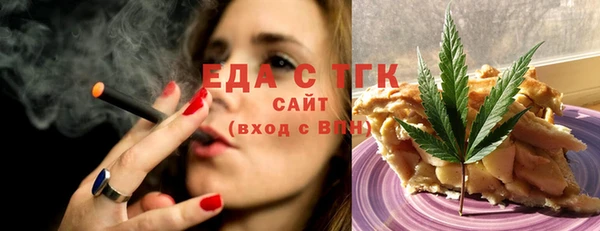 дурь Новокубанск