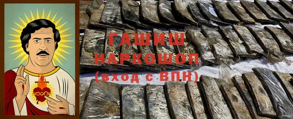 меф Новодвинск