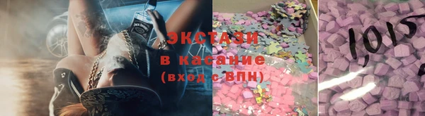 дурь Новокубанск