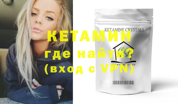 меф Новодвинск
