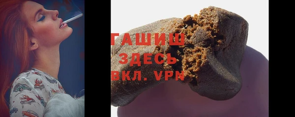 меф Новодвинск