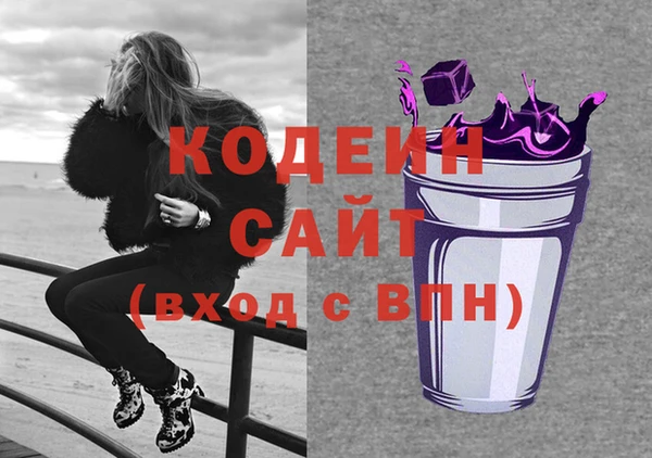 мет Нефтегорск