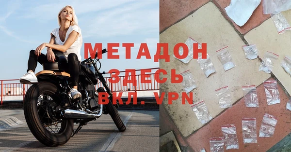 соль курить ск Нея
