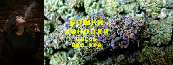 гашиш Новозыбков