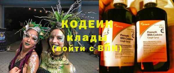 гашиш Новозыбков