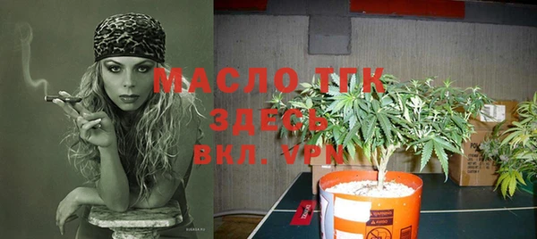 меф Новодвинск