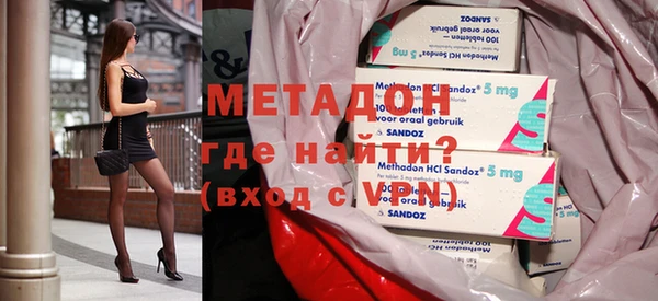 мет Нефтегорск