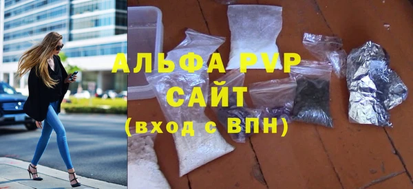 дурь Новокубанск