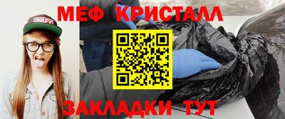 кокаин колумбия Гатчина