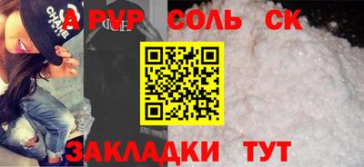 кокаин колумбия Гатчина