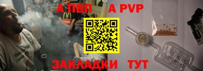 кокаин VHQ Гагарин