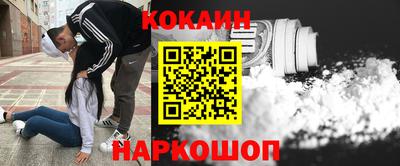 меф VHQ Гай