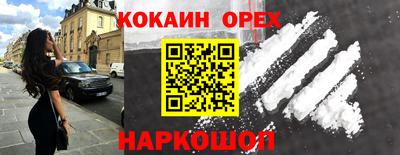 гашик Азнакаево