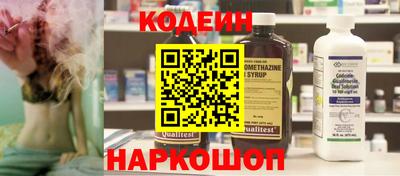 меф VHQ Гай