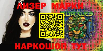 кокаин VHQ Гагарин
