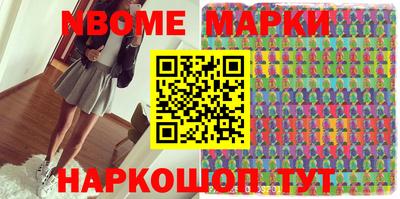 кокаин VHQ Гагарин