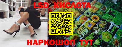 кокаин VHQ Гагарин