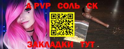 кокаин колумбия Гатчина