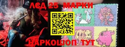 кокаин VHQ Гагарин