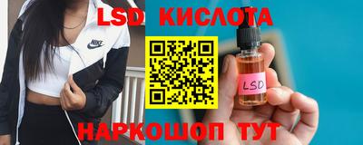 кокаин колумбия Гатчина