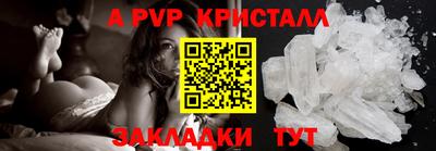 кокаин колумбия Гатчина