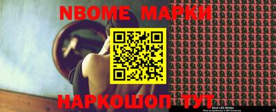 кокаин VHQ Гагарин