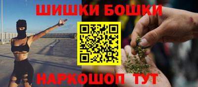 кокаин VHQ Гагарин