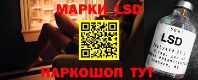 кокаин VHQ Гагарин