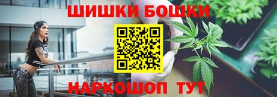 кокаин VHQ Гагарин