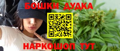 меф VHQ Гай