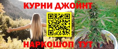 кокаин VHQ Гагарин