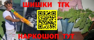 кокаин VHQ Гагарин