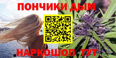 меф VHQ Гай