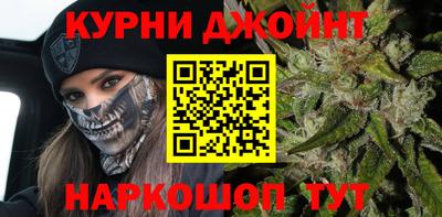 кокаин VHQ Гагарин