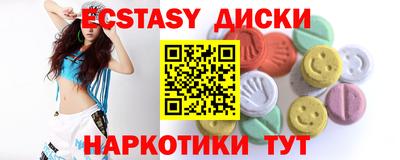 кокаин VHQ Гагарин