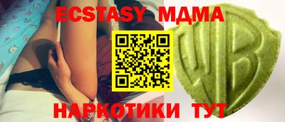 кокаин колумбия Гатчина