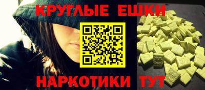 кокаин VHQ Гагарин