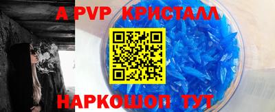 кокаин колумбия Гатчина
