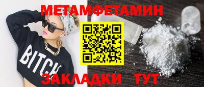 кокаин колумбия Гатчина