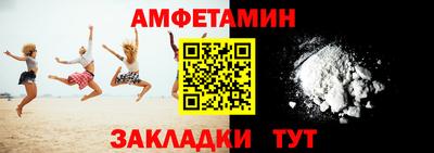 кокаин колумбия Гатчина