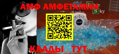 кокаин VHQ Гагарин