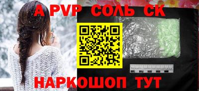 кокаин VHQ Гагарин