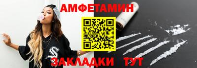 кокаин колумбия Гатчина