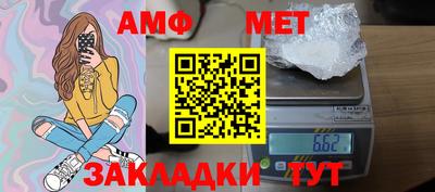 кокаин VHQ Гагарин