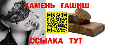 кокаин колумбия Гатчина