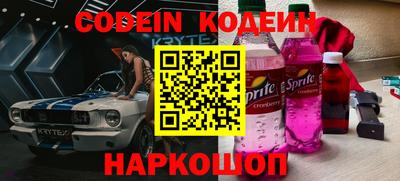 кокаин колумбия Гатчина