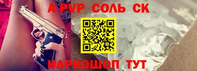 кокаин колумбия Гатчина